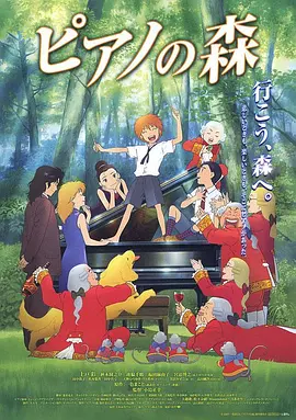性在线视频