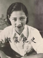 性在线视频